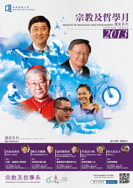 2013-1