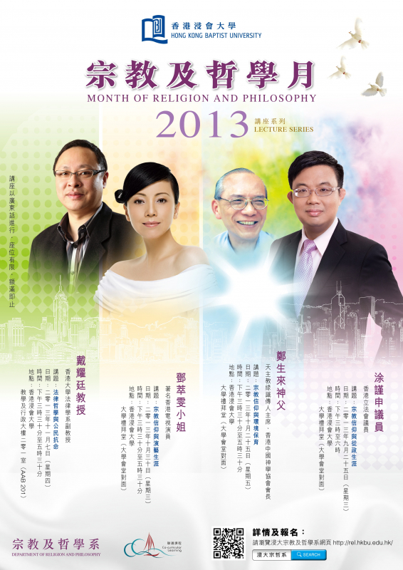 2013-2