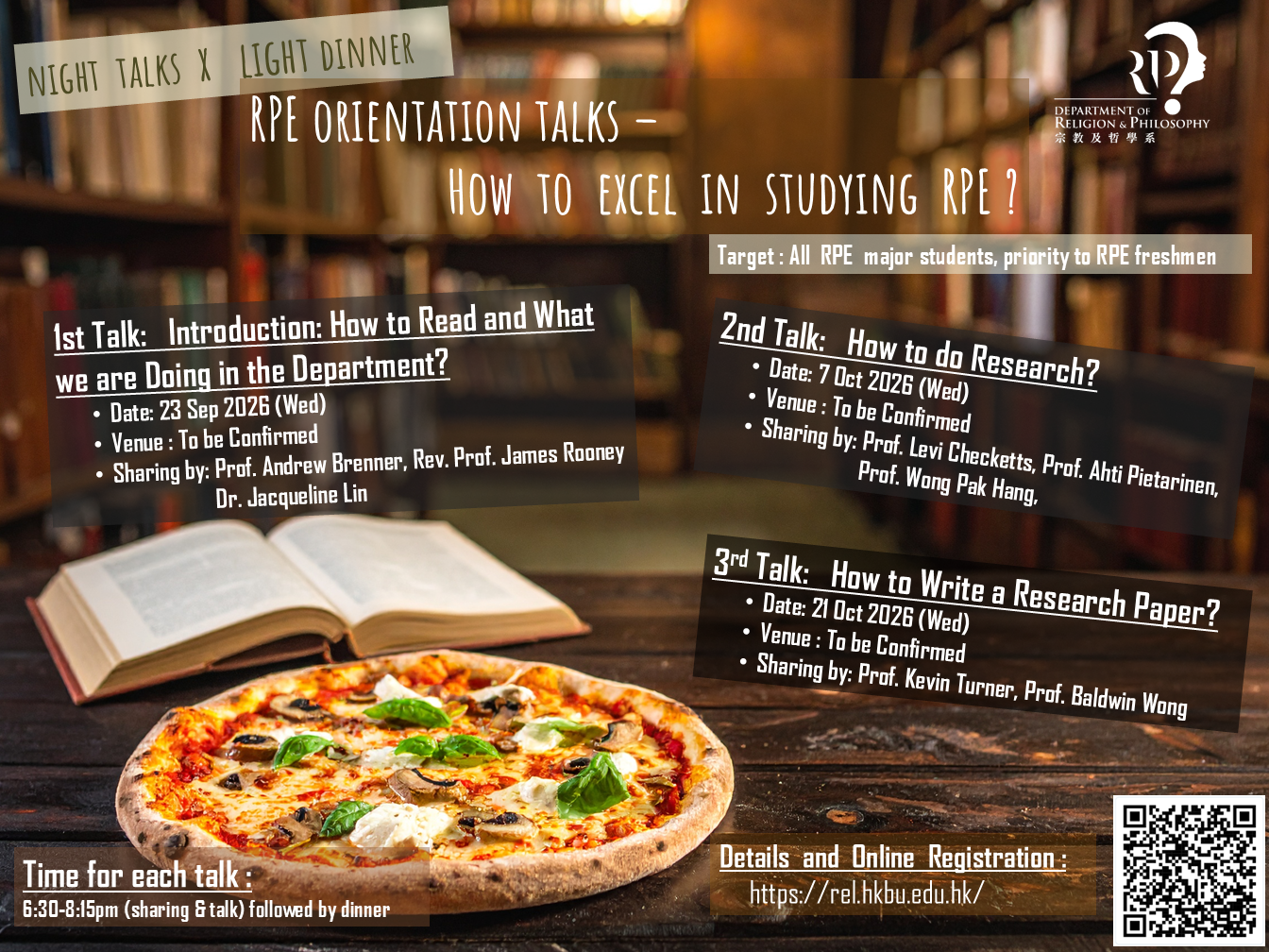RPE Orientation Talks 2026 : How to Excel in Studying RPE?