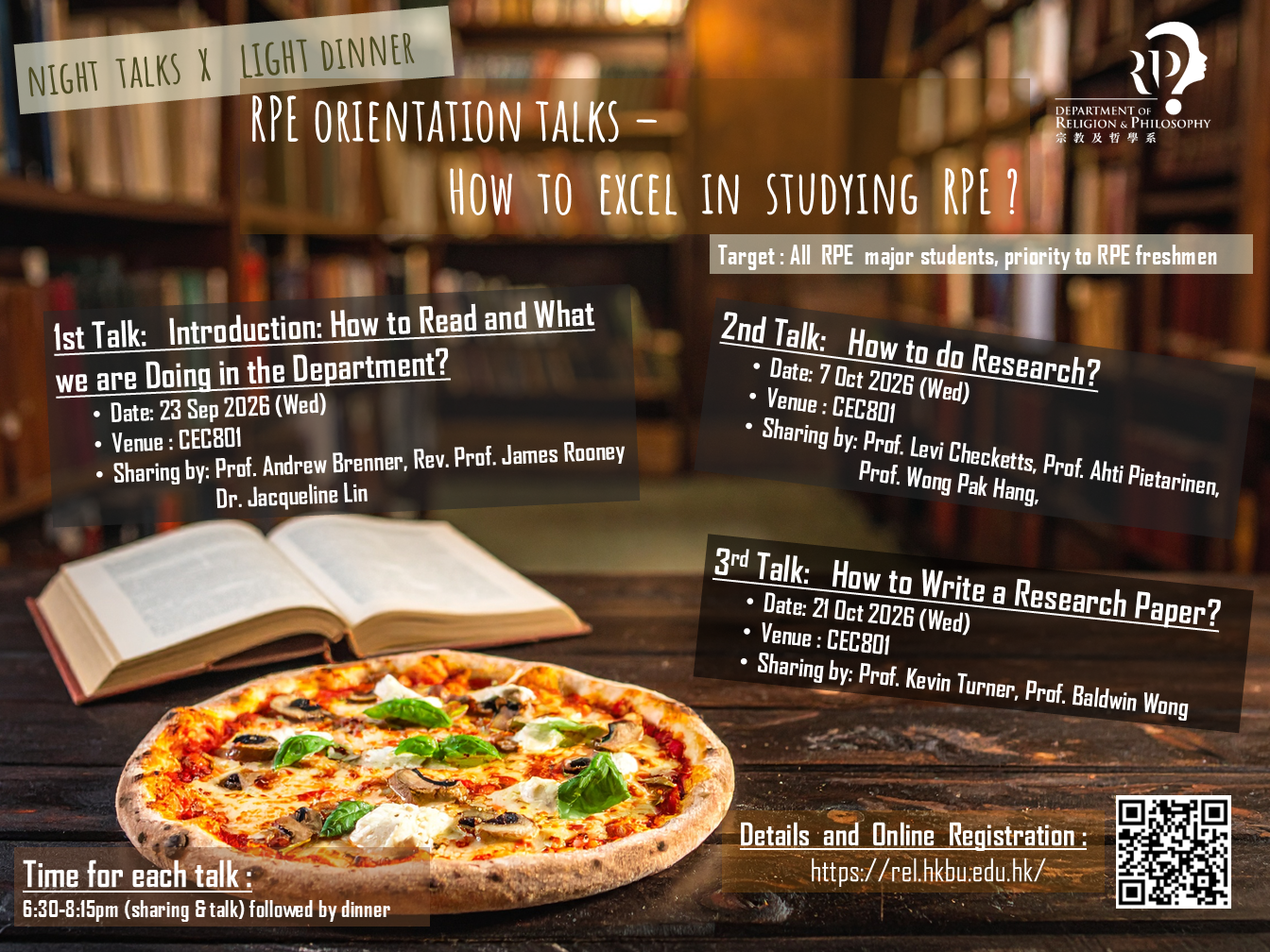RPE Orientation Talks 2026 : How to Excel in Studying RPE?