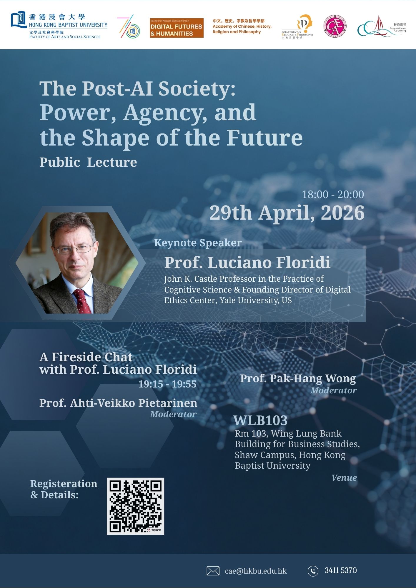 Public Talk with Prof. Luciano Floridi