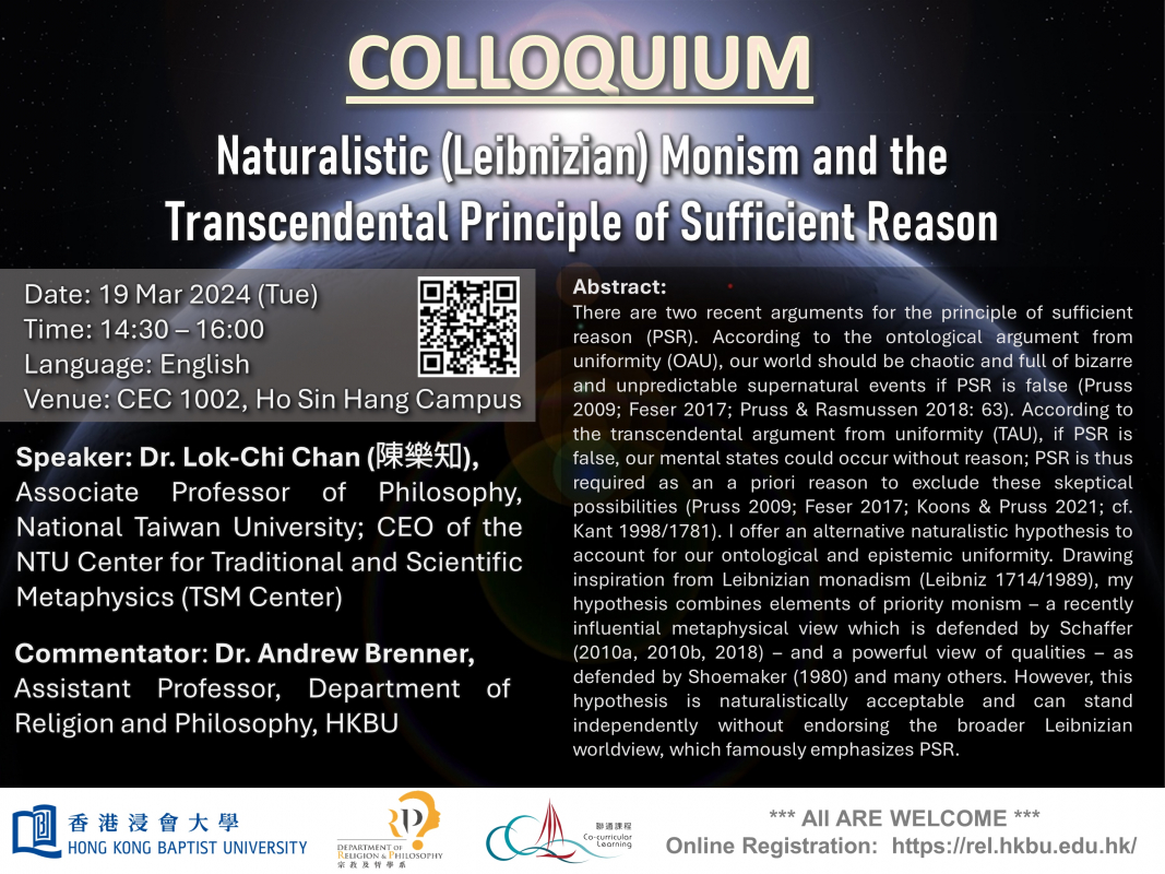colloquium