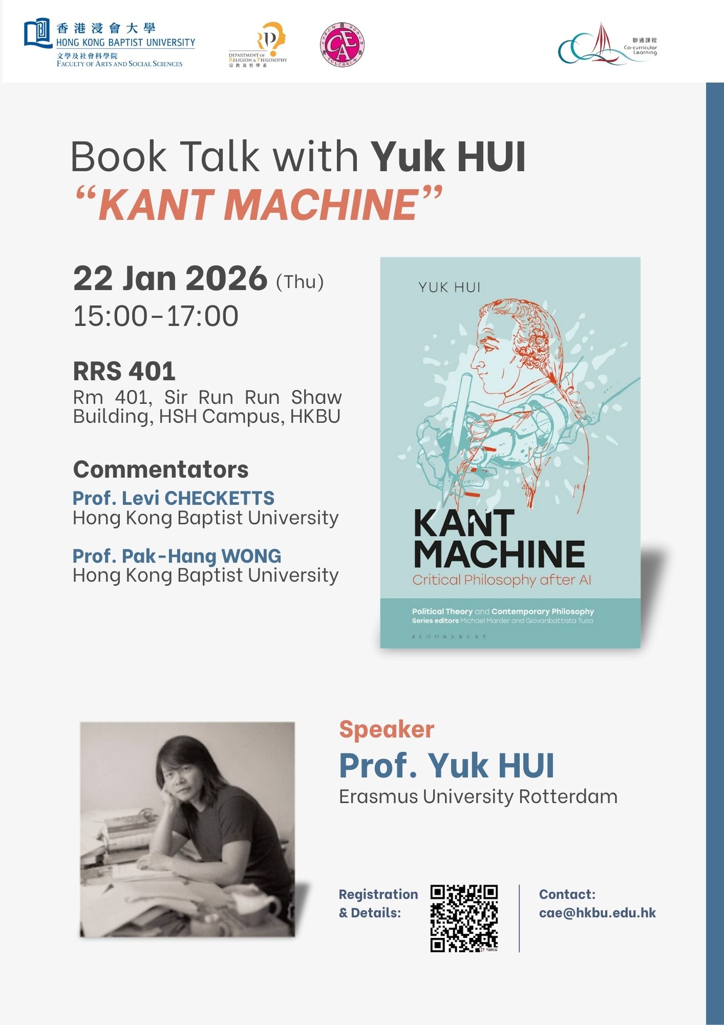Book Talk with Yuk Hui  - “Kant Machine”
