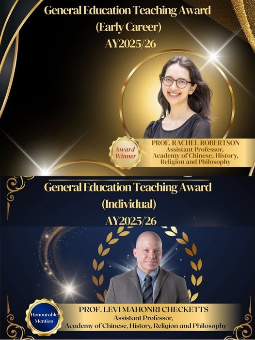 Congratulations to Prof. Rachel Robertson and Prof. Levi Mahonri Checketts!
